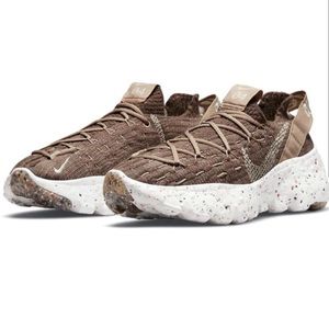 Nike | Space Hippie 04 Sand/Brown